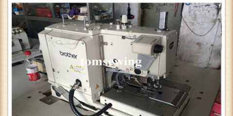 brother rh-9820 industrial sewing machine