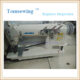 Used Commercial Sewing Machine JUKI MH-380