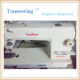 Used Sewing Machine Sale Sunstar KM-250A