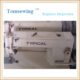 Buy Used Sewing Machine Online