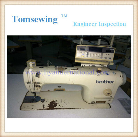 Sell Used Sewing Machine Brother S-7200A